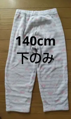 Item thumbnail for item 38761618-d40d-4e2c-a14b-23cb455811fd