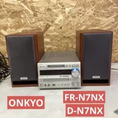 ONKYO コンポ　D-N7NX/FR-N7NX Amazon.co.jp: ONKYO コンポ X-N7NX(D) : 家電＆カメラ