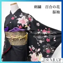 Item thumbnail for item 618ef618-31ee-41eb-9609-7d13e935d4c2