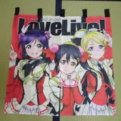未使用　②ラブライブ　タペストリー