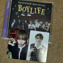 BOYNEXTDOOR BOYLIFE テサン