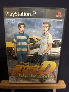 頭文字D Special Stage PS2