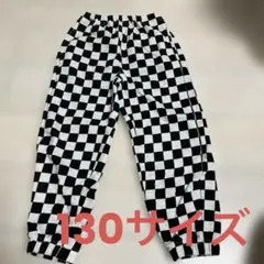 ブロックチェック　パンツ　130 モノトーン