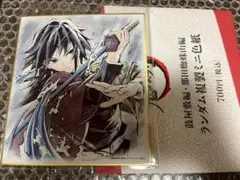 Item thumbnail for item 9dfb038f-8420-4dfa-8d58-94f107d50419