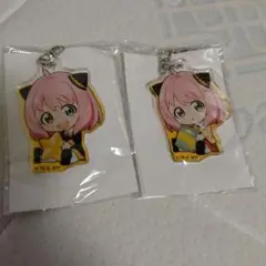 スパイファミリー　アーニャ アクリルキーホルダー 2個セット