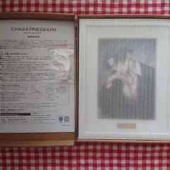 Item thumbnail for item 90cdb514-37a1-45ed-b0cd-5d4407096f02