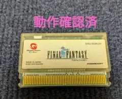 Item thumbnail for item b1dd91ea-04d9-4c2b-95e4-75037d7b6649