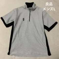 MIZUNO スーパースター　ワッフルTシャツ　ハーフジップ　半袖スウェット　L