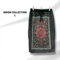 Item thumbnail for item 582b0eab-7f9f-4fe1-829b-2d27ea64338e