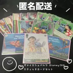 2025年最新】初めての友達リロの人気アイテム - メルカリ