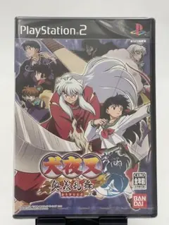 犬夜叉　奥義乱舞　殺生丸　PS2 PS2 Longplay - Inuyasha: Okugi Ranbu - YouTube