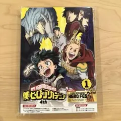 僕のヒーローアカデミア 4th Vol.1 初回生産限定版 Blu-ray