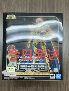 Item thumbnail for item bebc91ae-2c73-482b-af3d-8c4fcbe11ccd