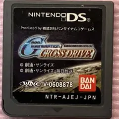 ニンテンドーDSソフト　SDガンダムGジェネレーション　クロスドライブ