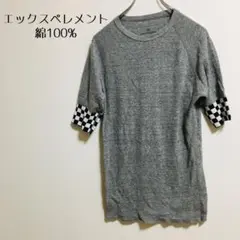 Item thumbnail for item d86ed814-27b3-43c1-8746-a21f00c14e8c