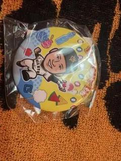 泉口友汰　ガチャ