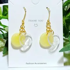 Item thumbnail for item b6dc3f20-b944-4db2-96bf-f6b13162bf69