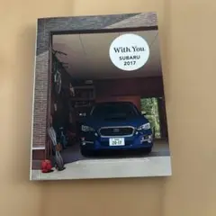 SUBARU メモ帳 With You 2017