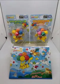 2025年最新】そらとぶピカチュウ オキカの人気アイテム - メルカリ