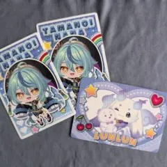 にじさんじ ピグパーティーチップス ルンルン