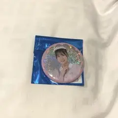 Item thumbnail for item dbecdf0e-0062-4428-99fd-8ddda9738b7a