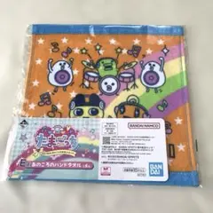 たまごっち　一番くじ　ハンドタオル