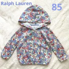 ラルフローレン　Ralph Lauren 花柄パーカー フード　18M 85