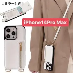 Item thumbnail for item 527258dd-2719-4512-8ea3-910c2b64aceb