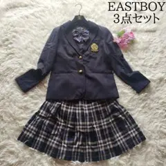 EAST BOY イーストボーイ 制服 9号 M リボン付 3点セット 美品