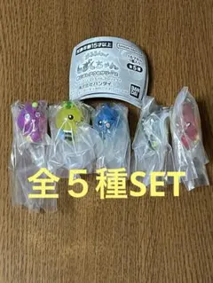 Item thumbnail for item 4edc4d90-40d0-41bb-b588-b918026b832f