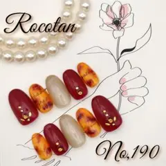 ★SALE15日まで★【No,190】ネイルチップ サイズ/チップ変更可