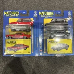未開封Matchbox COLLECTORS 2個セット
