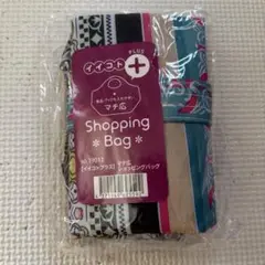イイコトPLUS マチ広ショッピングバッグ　イイコトプラス　未開封　折りたたみ
