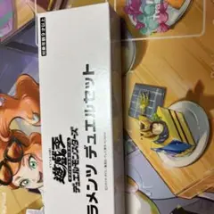ティアラメンツデュエルセット