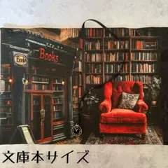 【両面パネル文庫本ブックカバー】ブックストア×時計チャーム