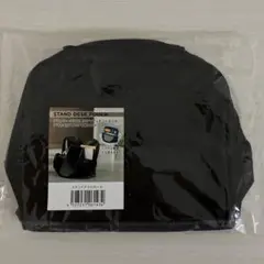 stand desk pouch スタンドデスクポーチ ブラック