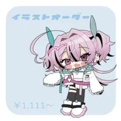 【受付中】イラストオーダー ポストカード
