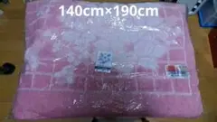 日本製タオルケット　SEA Sunrise　ピンク　花柄　チェック柄