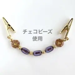 Item thumbnail for item 82b33445-976d-40dd-8cb7-e56496dc39b1