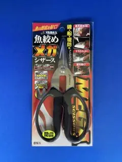 Item thumbnail for item cd810066-d95a-445f-bb5a-db911e45676a