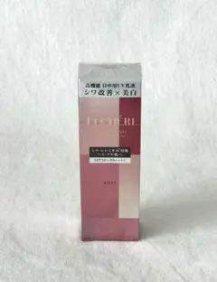 2025年最新】KOSEルシェリリンクルホワイトUVエマルジョン35gの