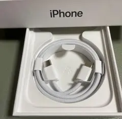 Apple純正　充電ケーブル USB タイプC to C ケーブル　新品、未使用