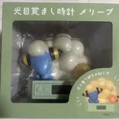メリープ　光目覚まし時計 光目覚まし時計 Pokémon Sleep メリープ ｜【公式】ポケモン