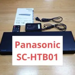 シアターバー SC-HTB01 Panasonic Amazon.co.jp: パナソニック シアターバーコンパクト設計 /3つの
