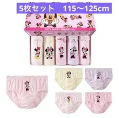 Item thumbnail for item 16807490-e774-4b55-b134-c29d74422ae2