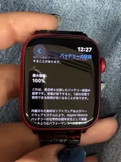 Apple Watch series9 45mm GPS + Cellular