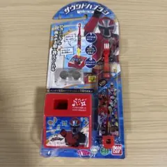 【新品】バンダイ 手裏剣戦隊 ニンニンジャー サウンドハブラシ スタンド シール