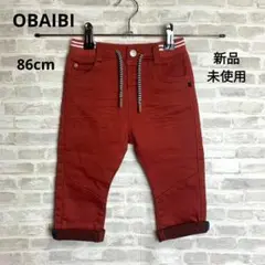 Item thumbnail for item 3a877a39-bfe4-434e-ac4e-3965f9402b61