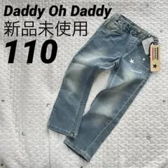 Item thumbnail for item bfc04015-92ef-4da8-a09c-3174b1cb9477