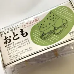 Item thumbnail for item 063bf7d6-9ee7-4431-96d3-3812e9333f3b